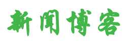 鳴浩網
