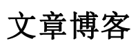 鳴浩網